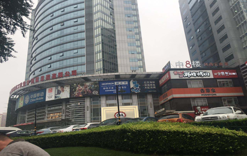 枫蓝国际出租房源照片3